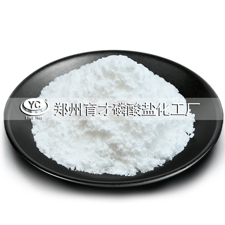 Aluminium dihydrogen phosphate - copy - copy